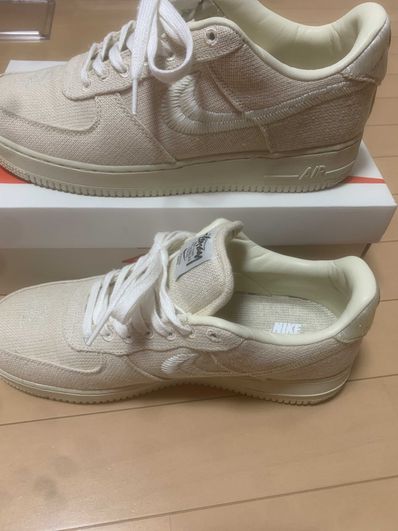 Stussy × Nike Air Force 1 Low "Fossil Stone"