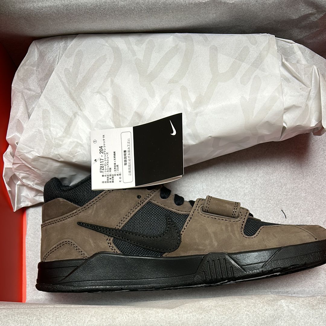 Travis Scott × Nike Jordan Jumpman Jack TR CJ1 T-Rexx "Black and Dark Mocha"