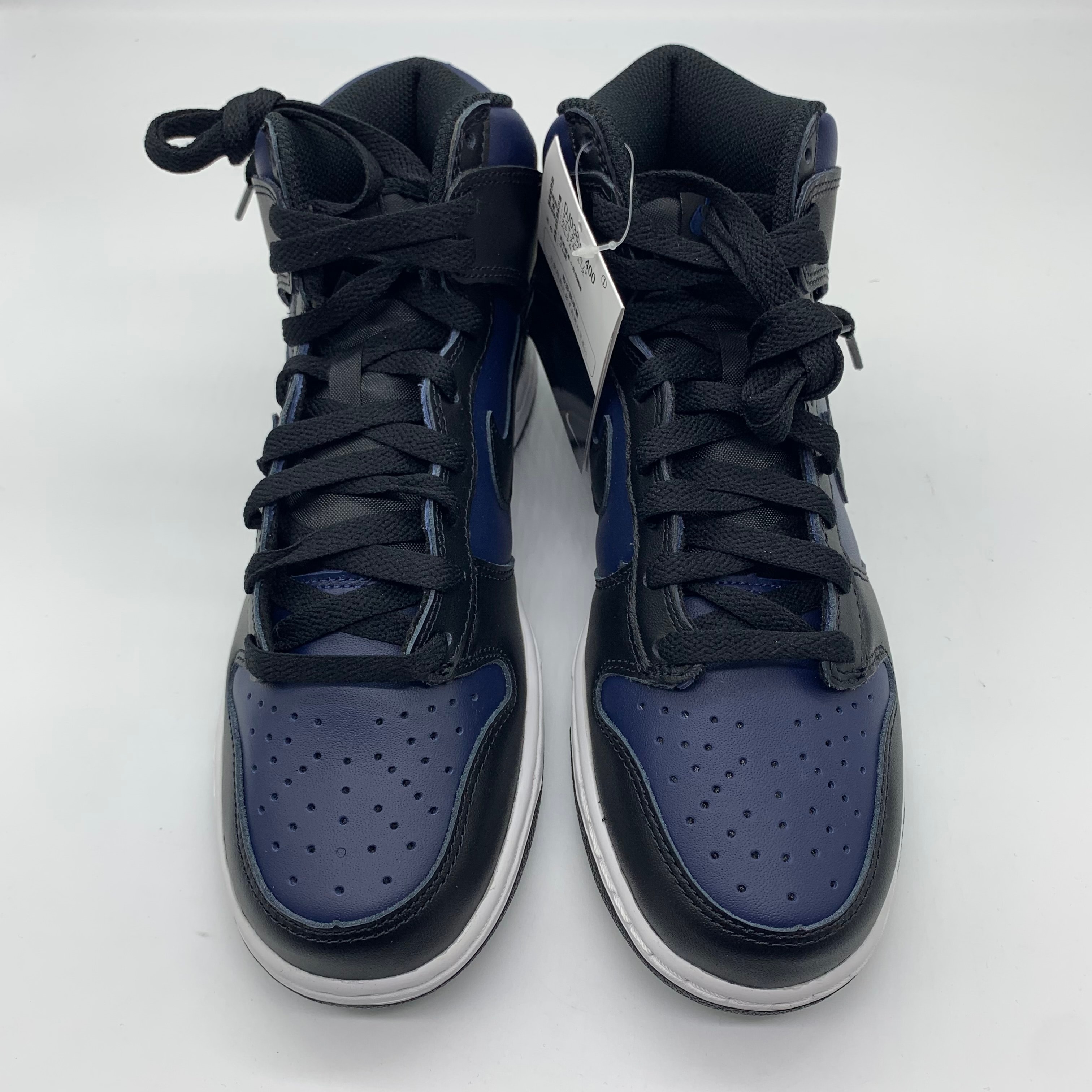 fragment design × Nike Dunk High "Tokyo"