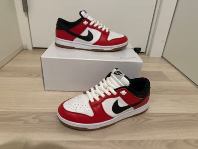 Nike Dunk Low By You & Unlocked By You (NIKEiD)