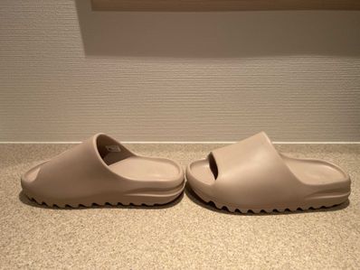 adidas YEEZY Slide "Pure" (GZ5554)