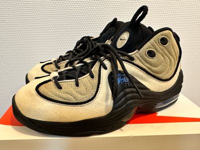 Stussy × Nike Air Penny 2 "Rattan and Limestone"