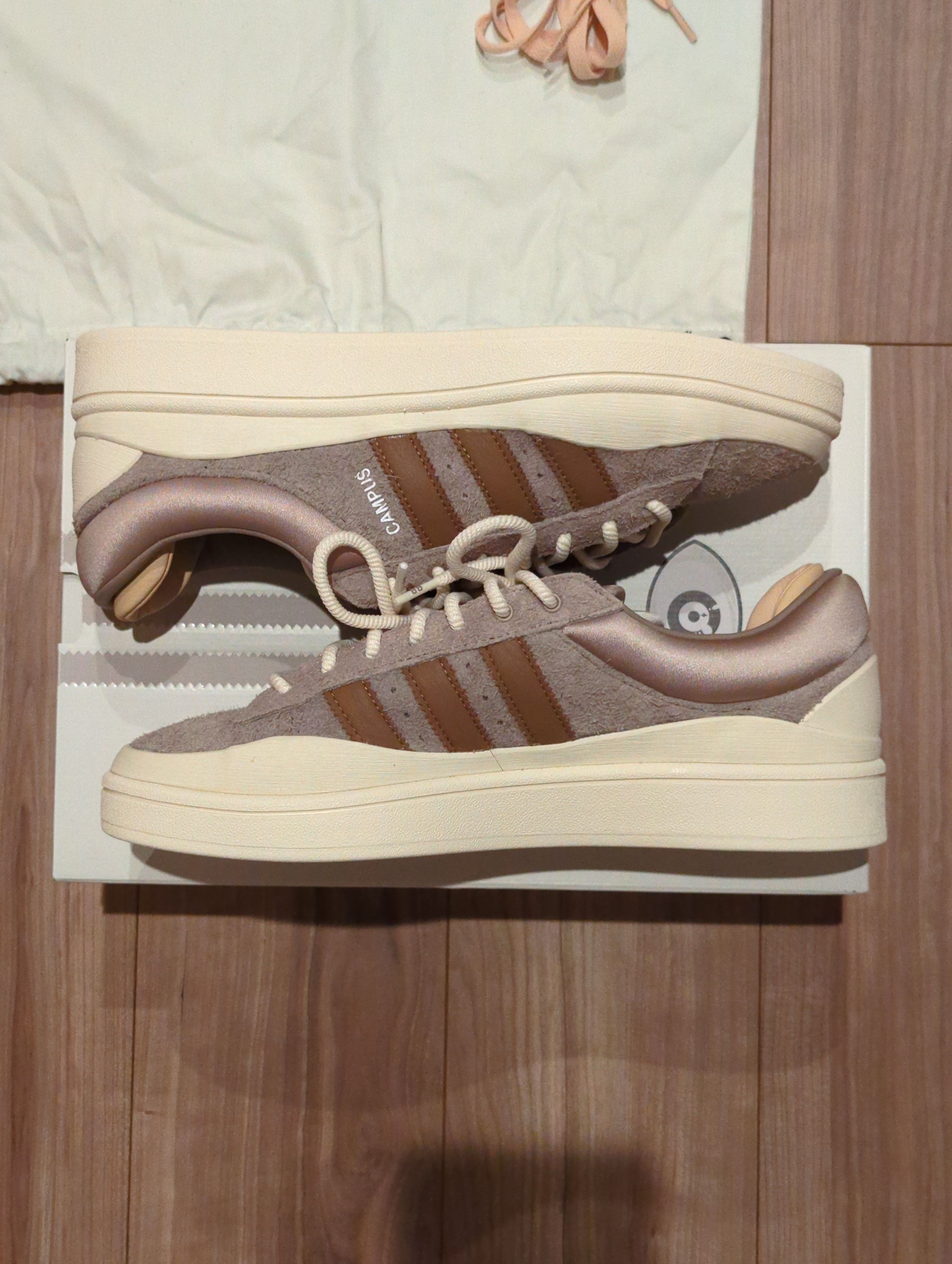 Bad Bunny × adidas Campus "Chalky Brown"