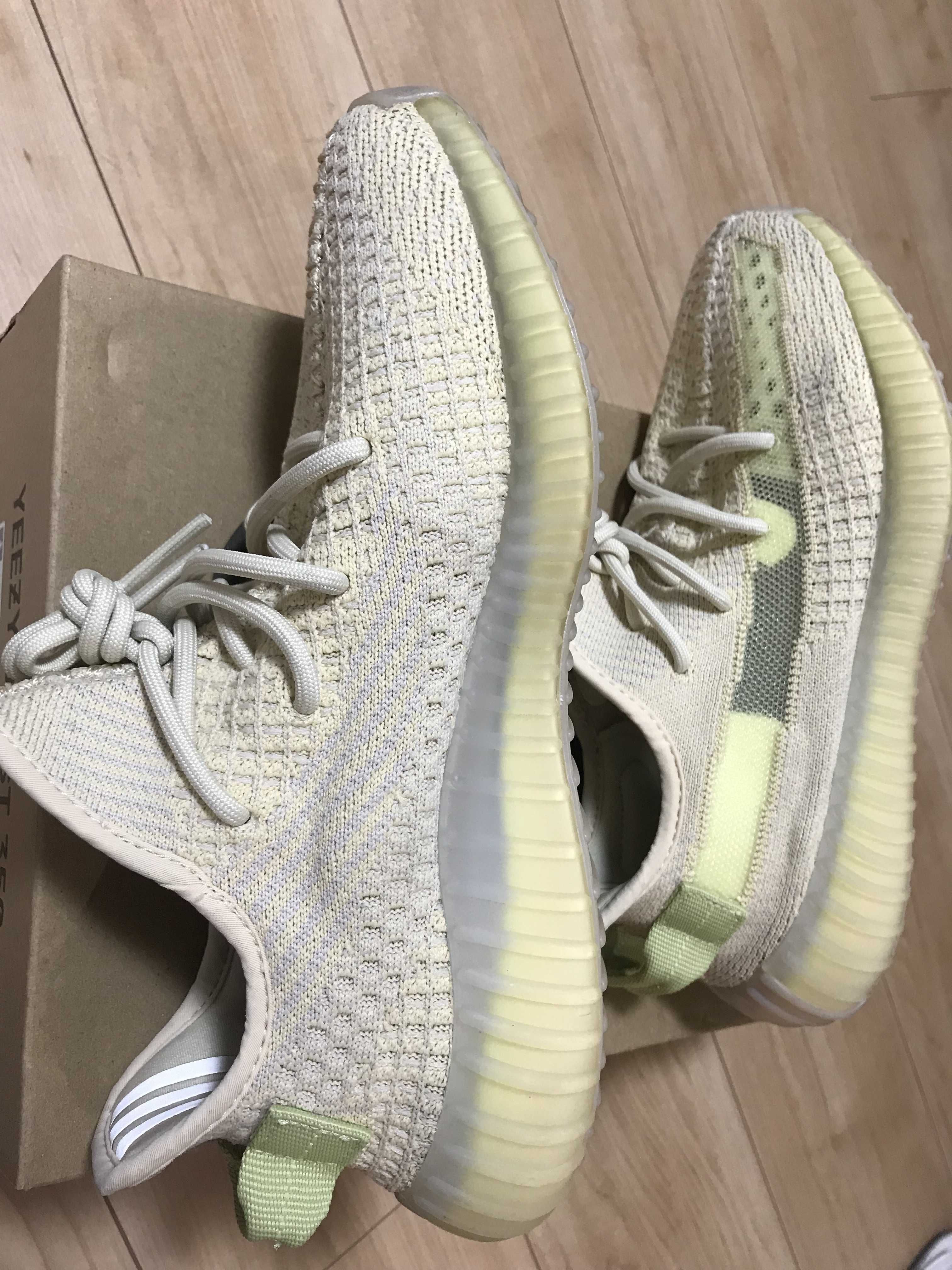 adidas YEEZY Boost 350 V2 "Flax"