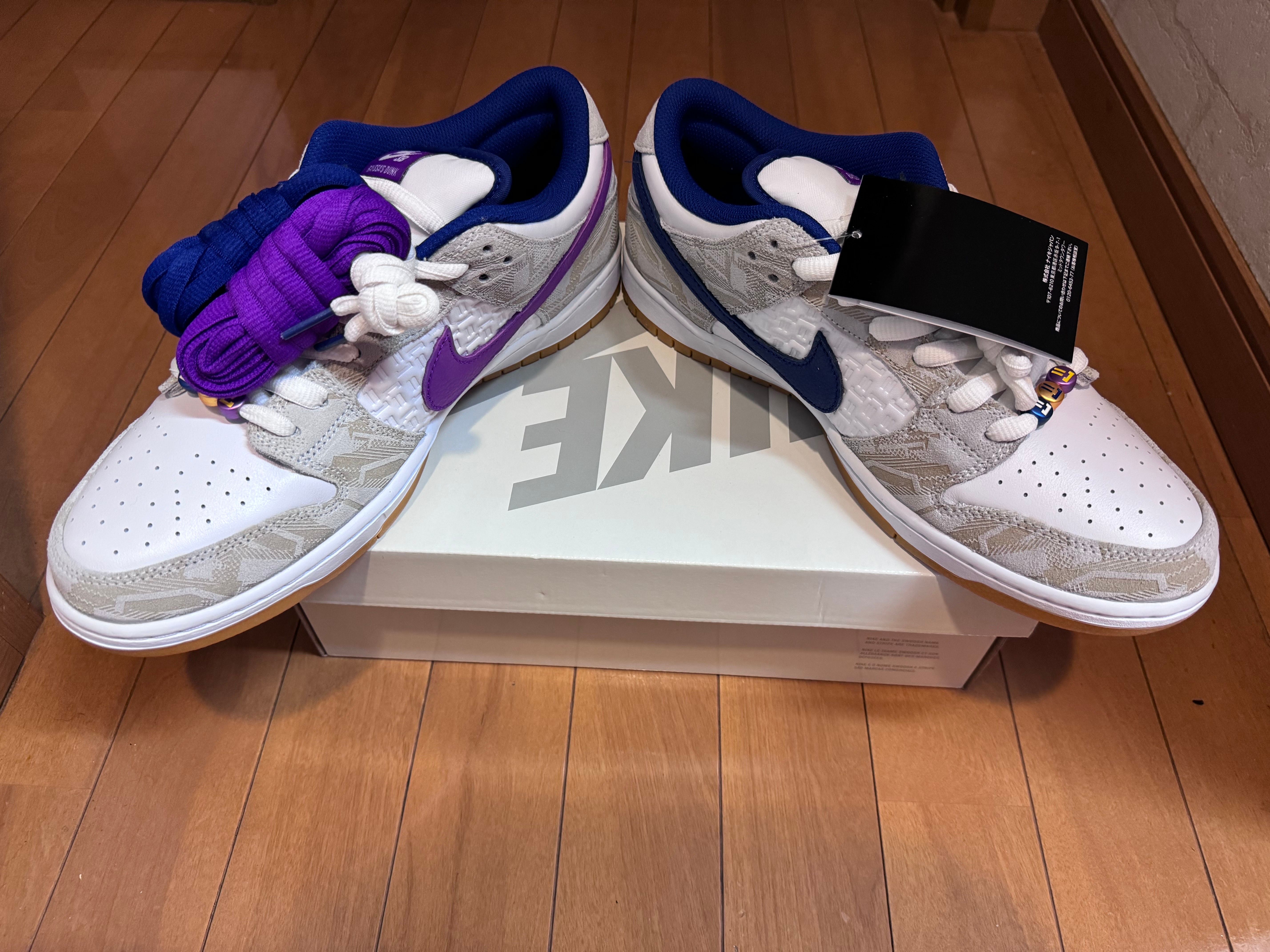 Rayssa Leal × Nike SB Dunk Low PRM "Pure Platinum and Vivid Purple"