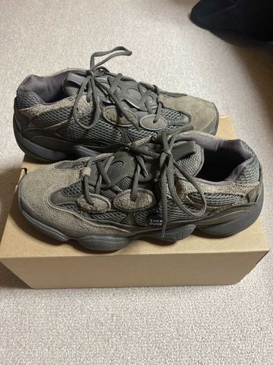 adidas Yeezy 500 "Brown Clay"