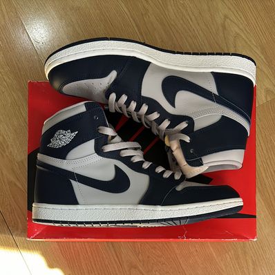 Nike Air Jordan 1 High 85 "Georgetown"