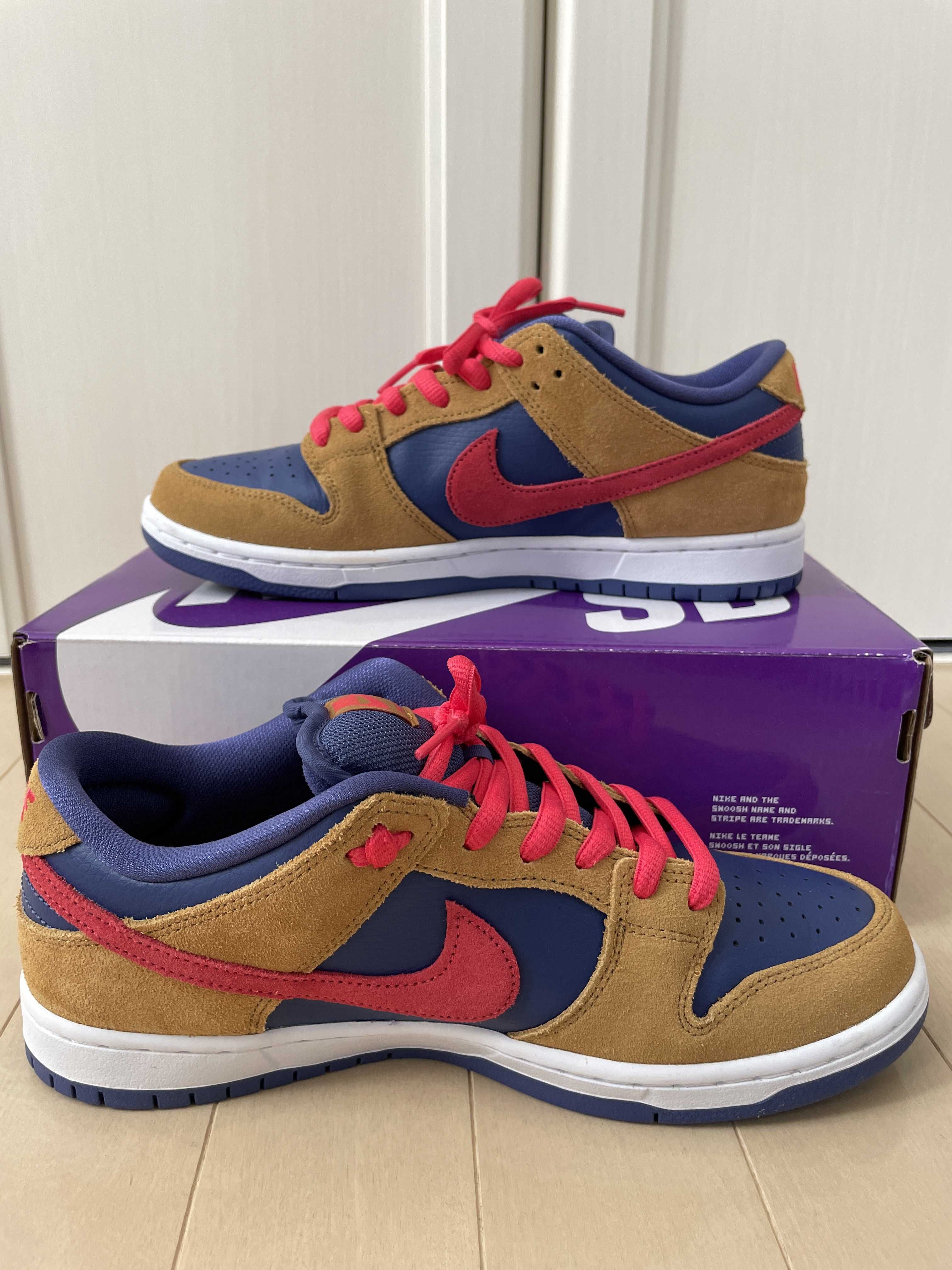 Nike SB Dunk Low Pro "Wheat and Purple"
