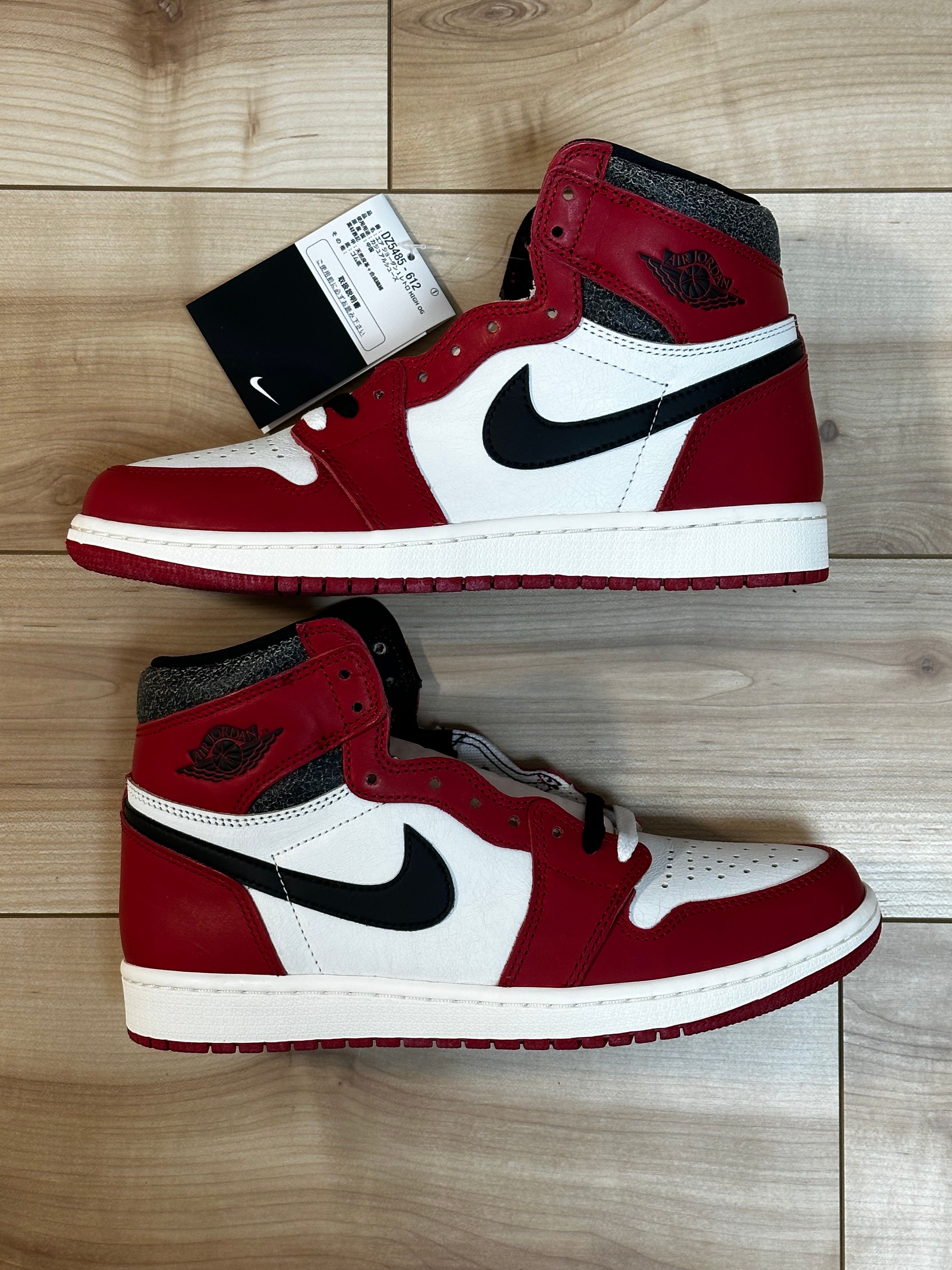 Nike Air Jordan 1 High OG "Lost & Found/Chicago"