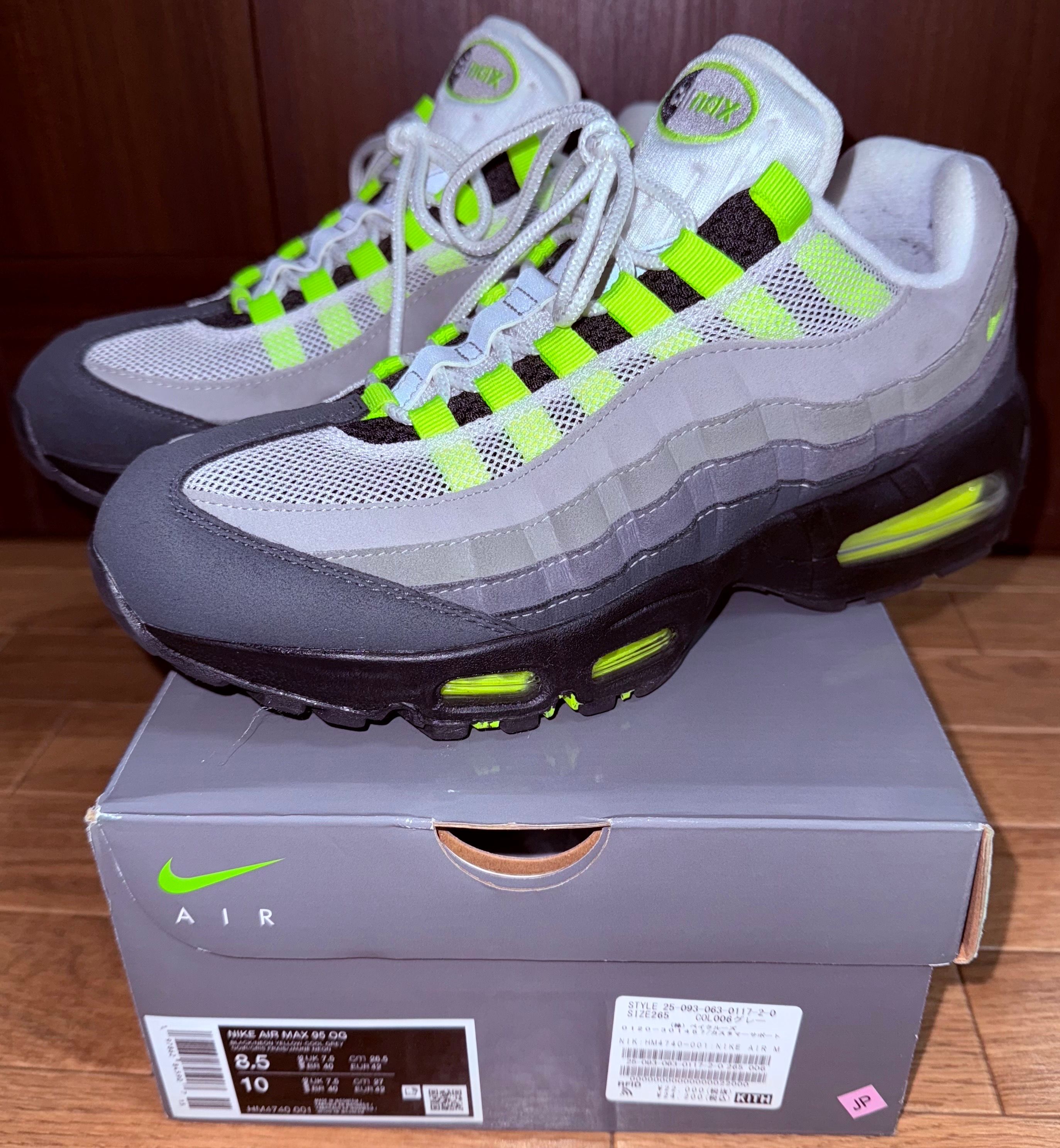 Nike Air Max 95 OG Big Bubble "Neon Yellow" (2025)