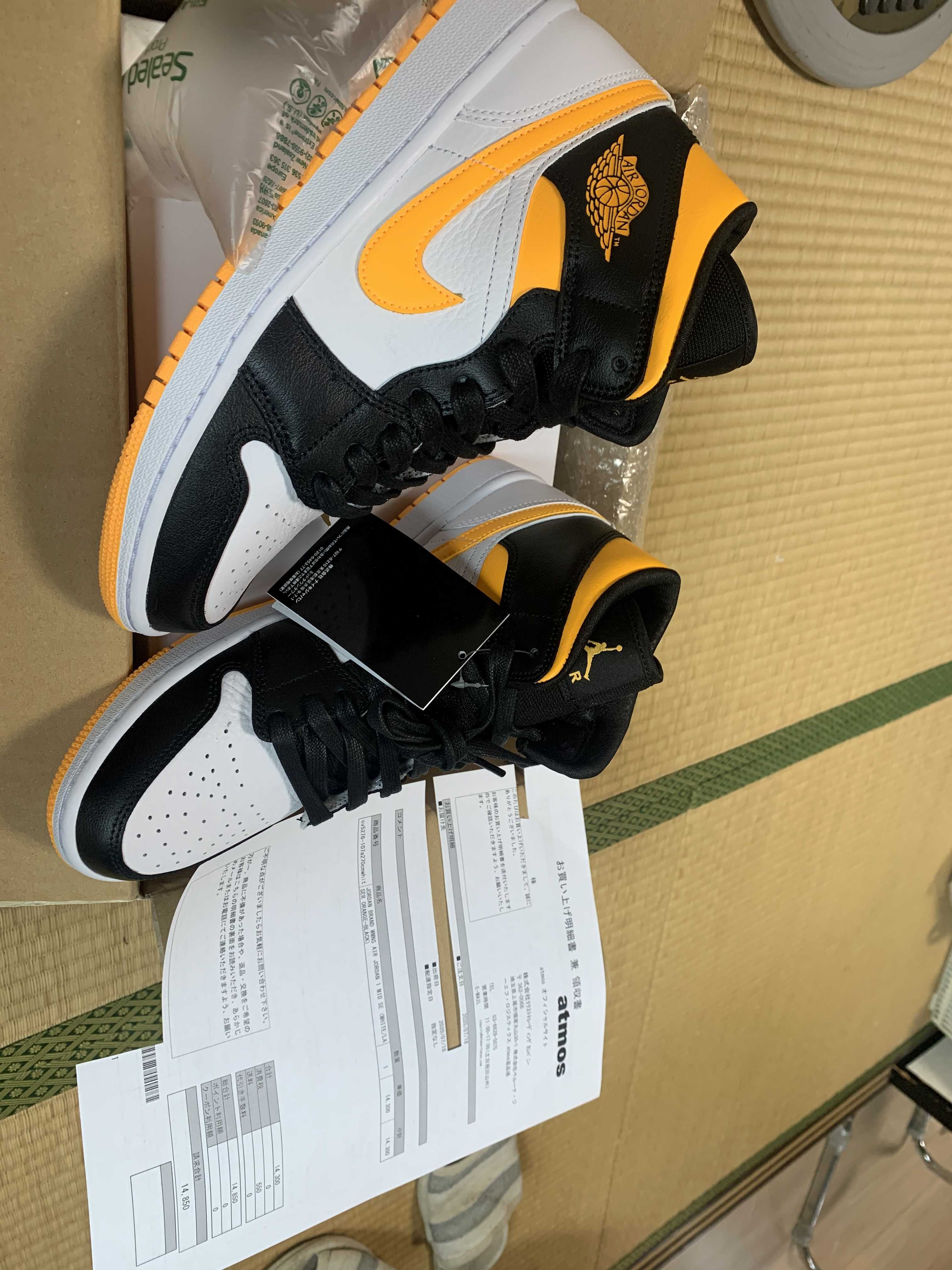 Nike Women's Air Jordan 1 Mid SE "Laser Orange Black"