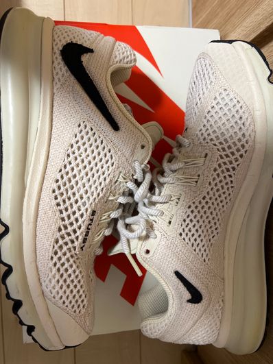 Stussy × Nike Air Max 2013 "Fossil"