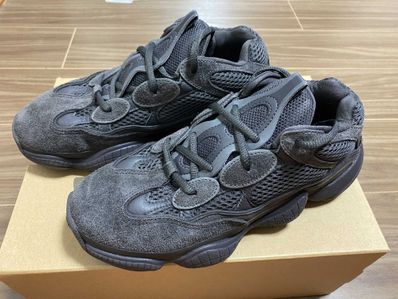 adidas YEEZY 500 "Utility Black"