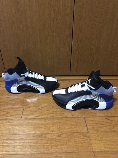 Nike Air Jordan XXXV Fragment "Multi Color"