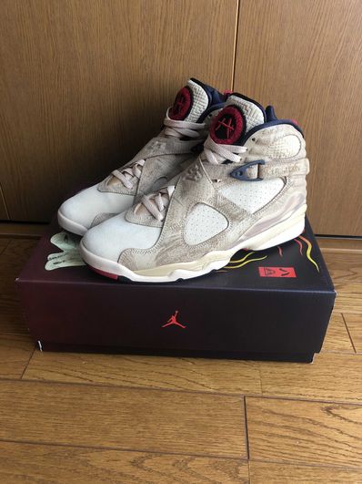 Rui Hachimura × Nike Air Jordan 8 SE "Twine/Gym Red"