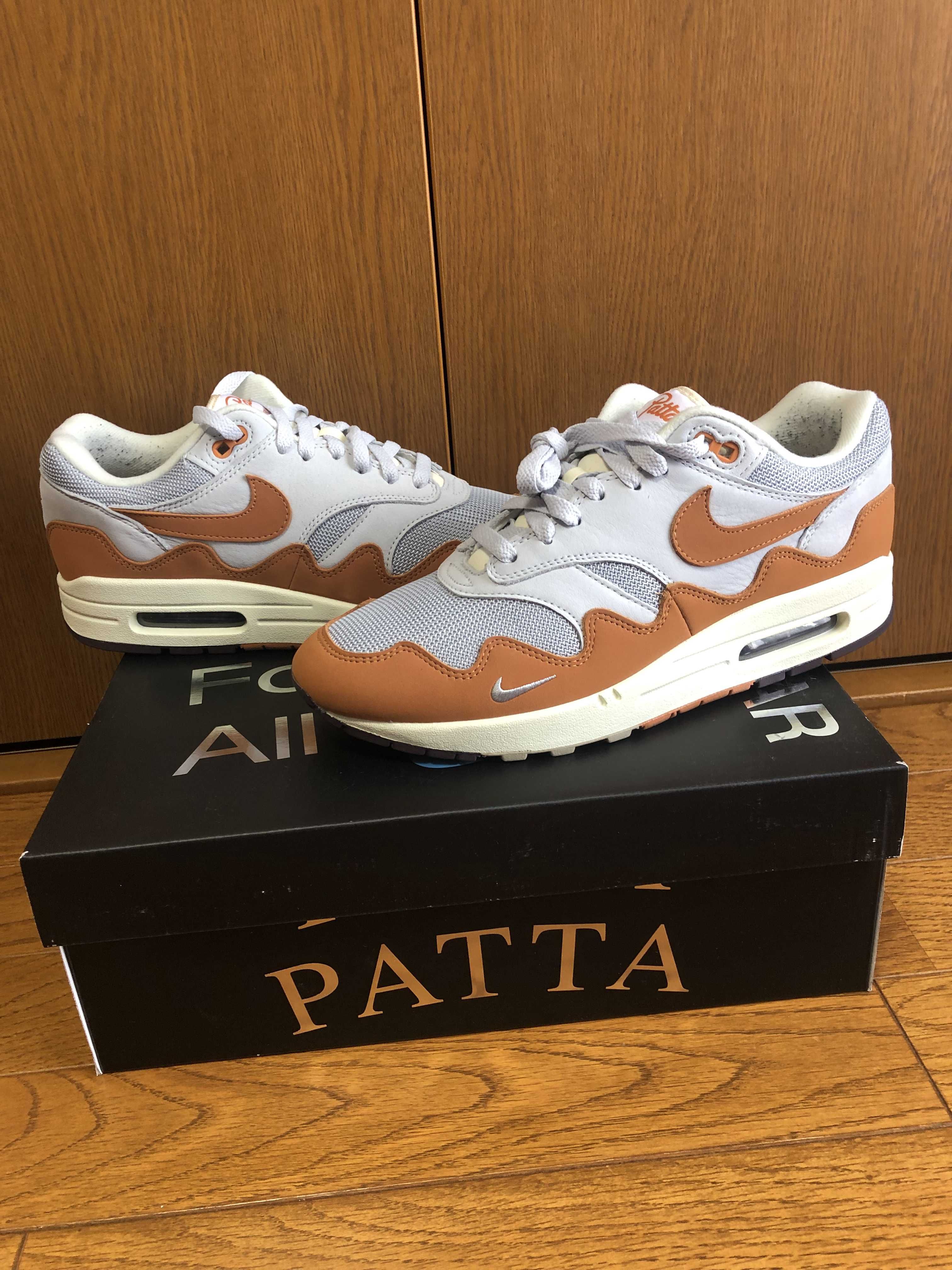 Patta × Nike Air Max 1 "Monarch"
