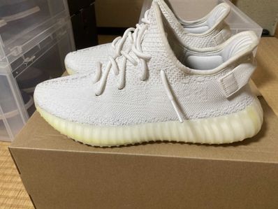 adidas YEEZY Boost 350 V2 "Cream White"