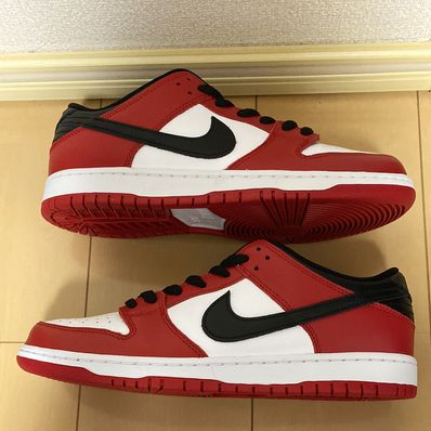 Nike SB Dunk Low Pro "J-Pack Chicago/Varsity Red and White"