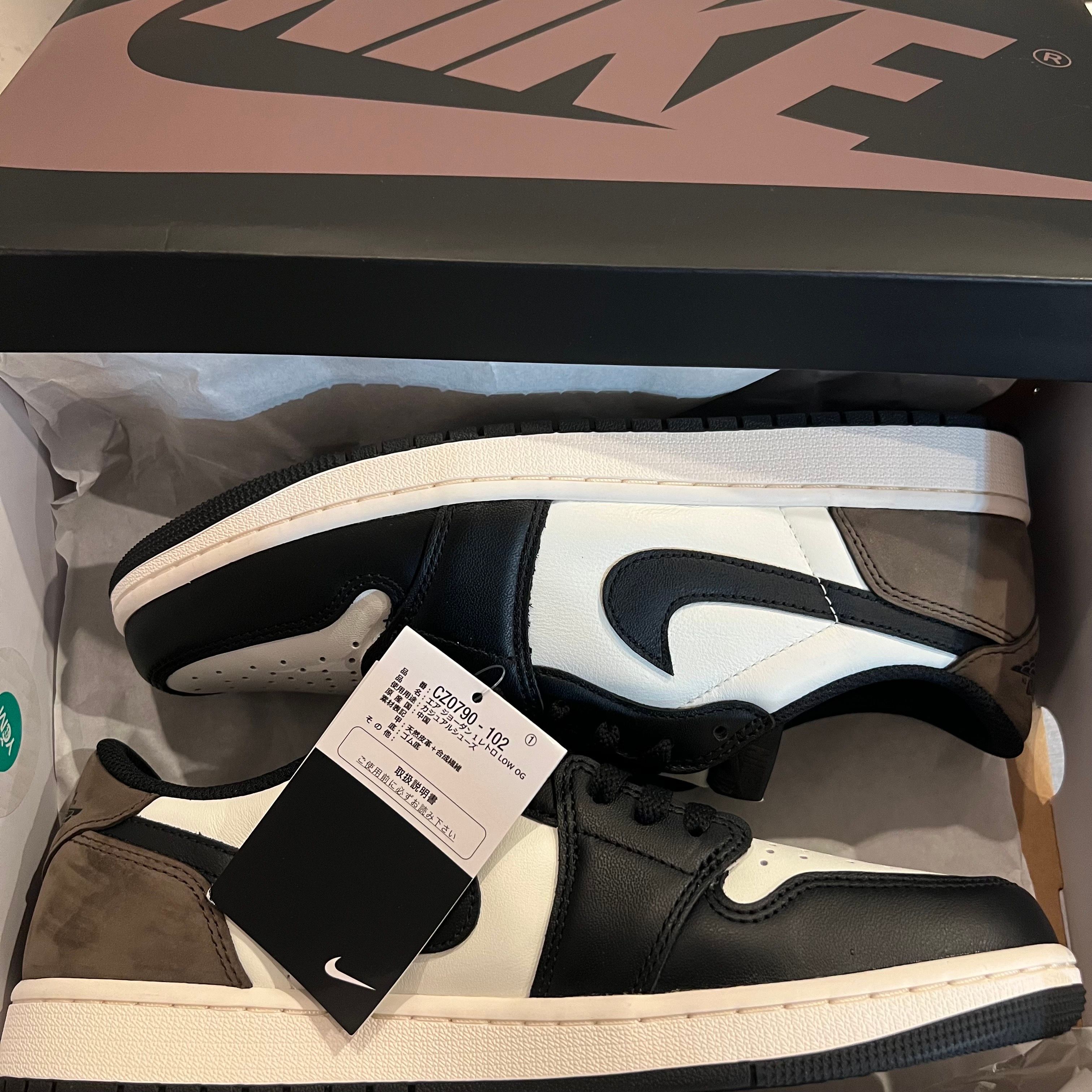 Nike Air Jordan 1 Retro Low OG "Mocha"