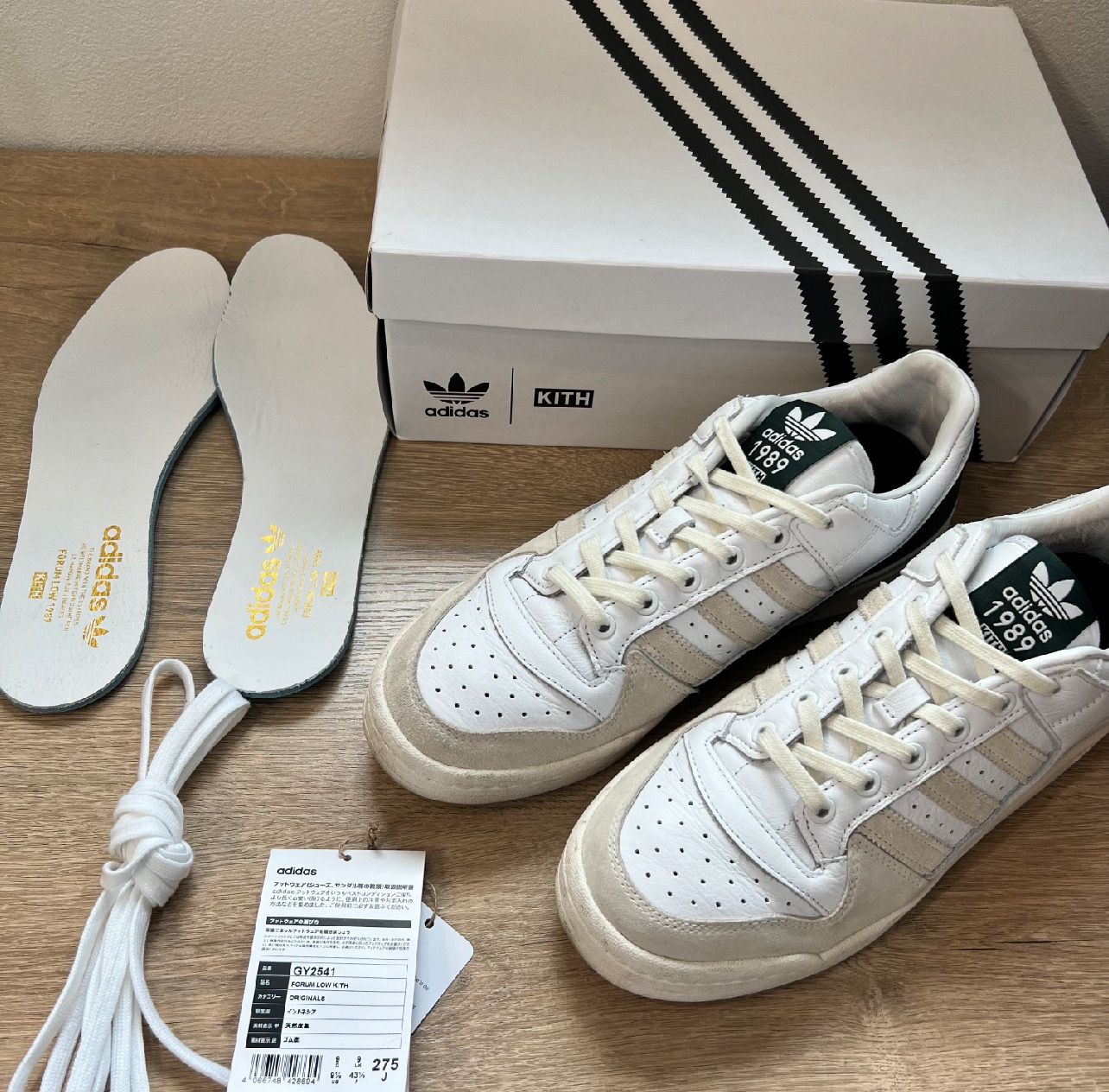KITH × adidas Forum Low "White/Black"