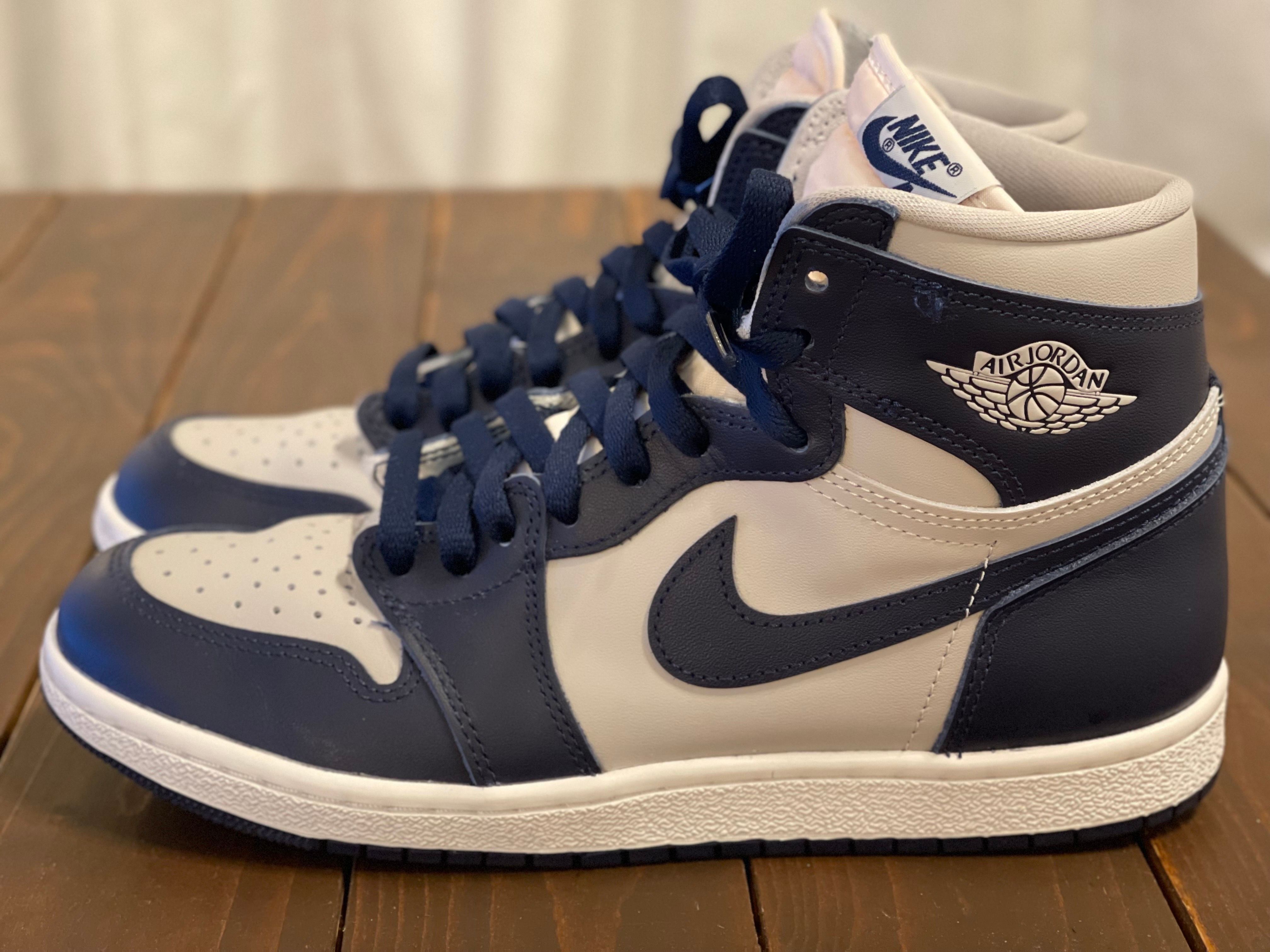 Nike Air Jordan 1 High 85 "Georgetown"