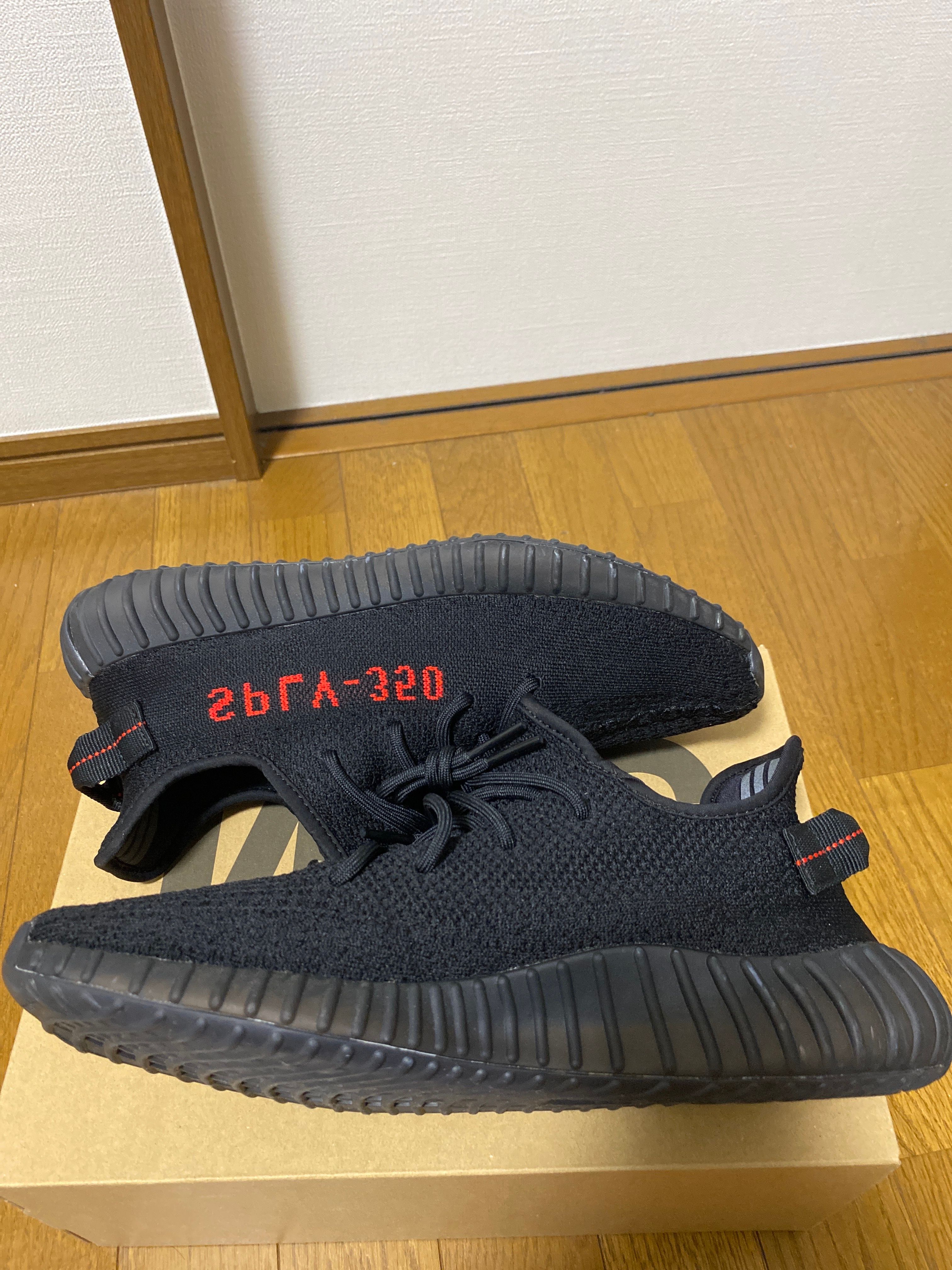 adidas YEEZY Boost 350 V2 "Core Black/Red" (2020)