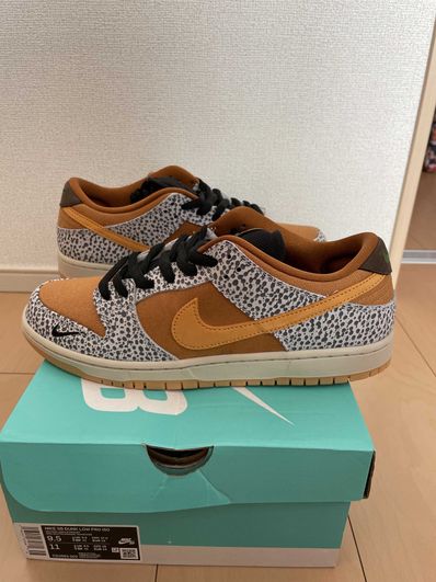 Nike SB Dunk Low "Safari"