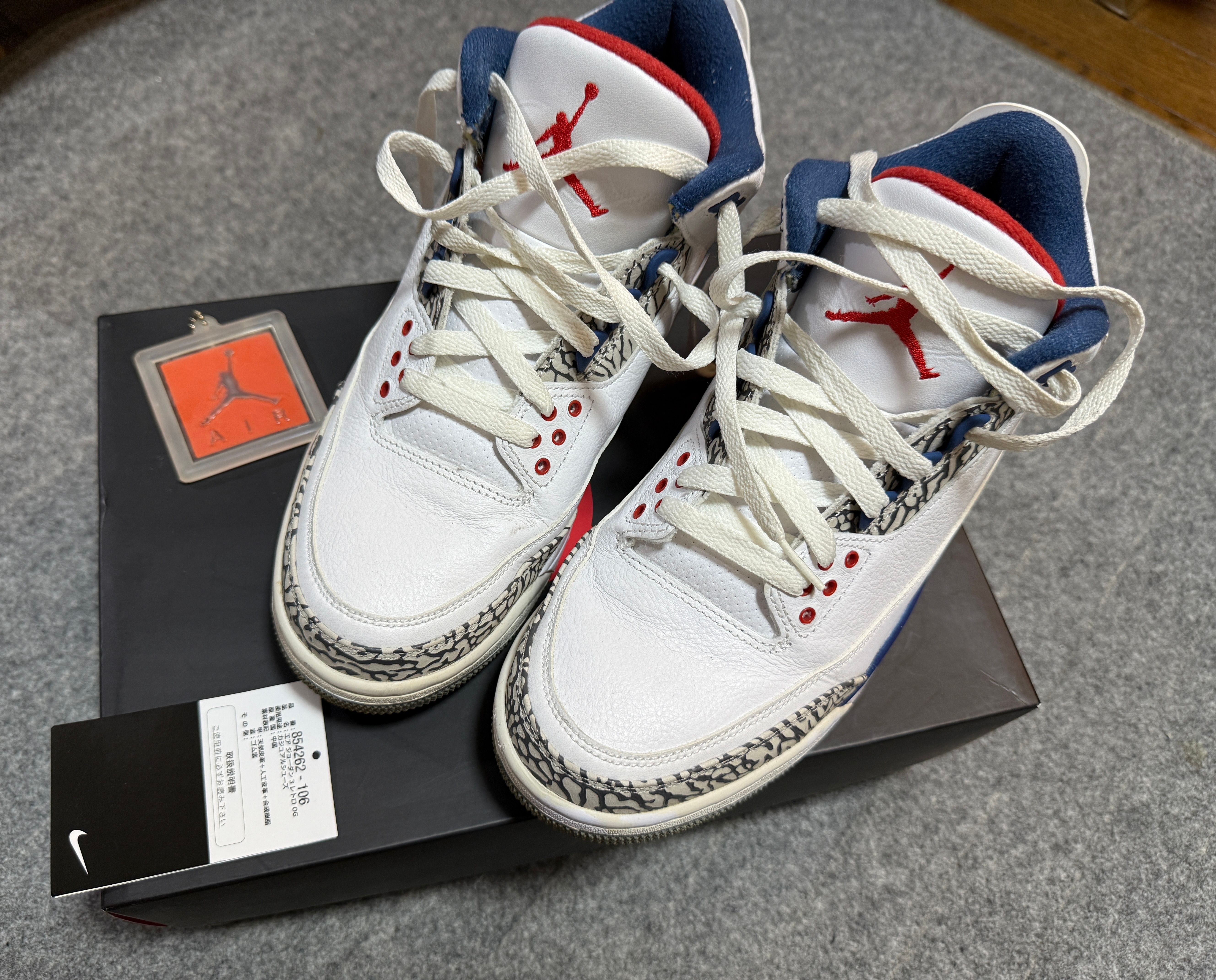 Nike Air Jordan 3 Retro "True Blue" (2016)