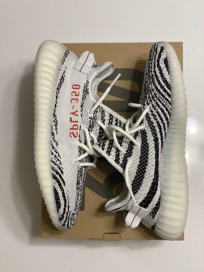 adidas YEEZY Boost 350 V2 "Zebra"