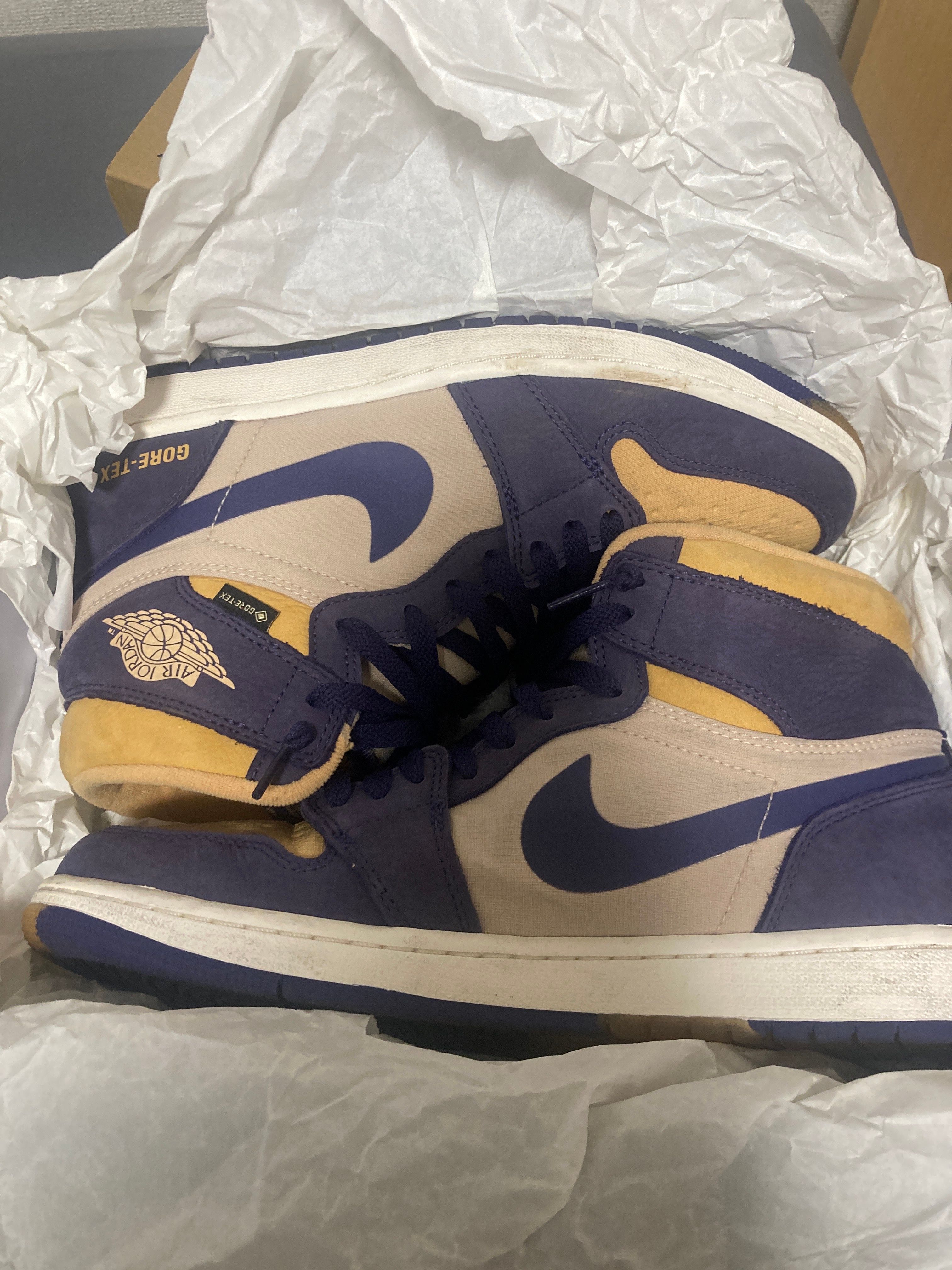 Nike Air Jordan 1 Element GORE-TEX "Sky J Purple"