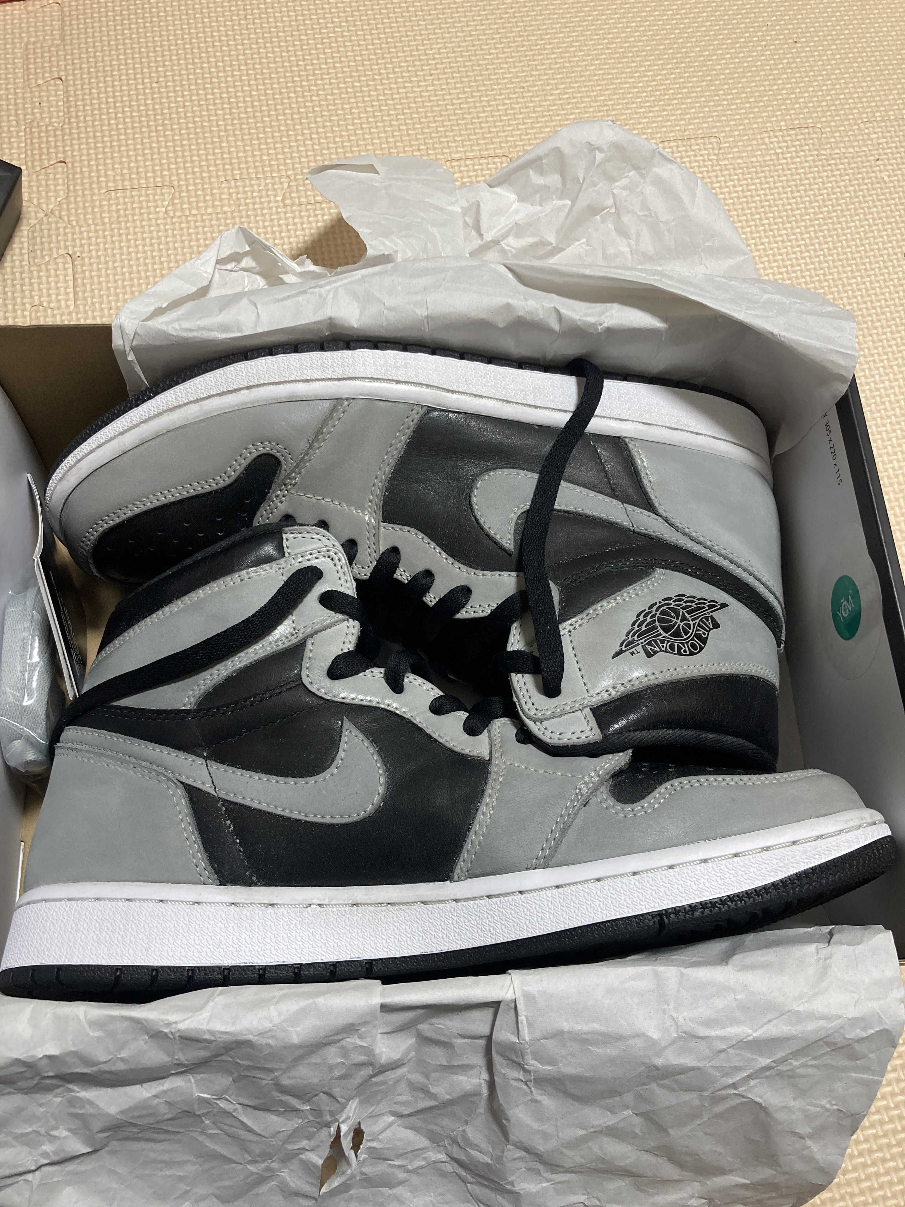 Nike Air Jordan 1 High OG "Shadow 2.0"