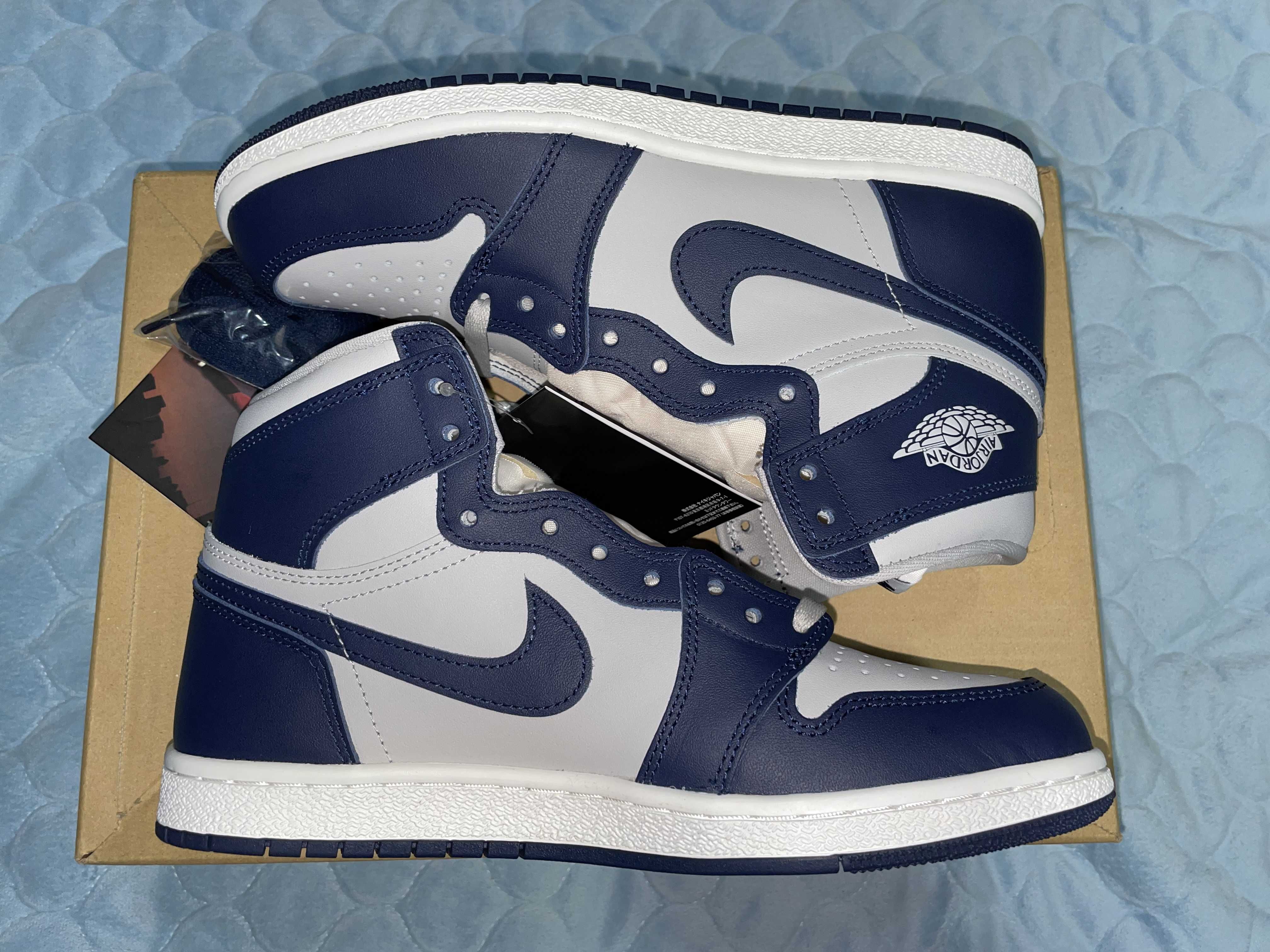 Nike Air Jordan 1 High 85 "Georgetown"