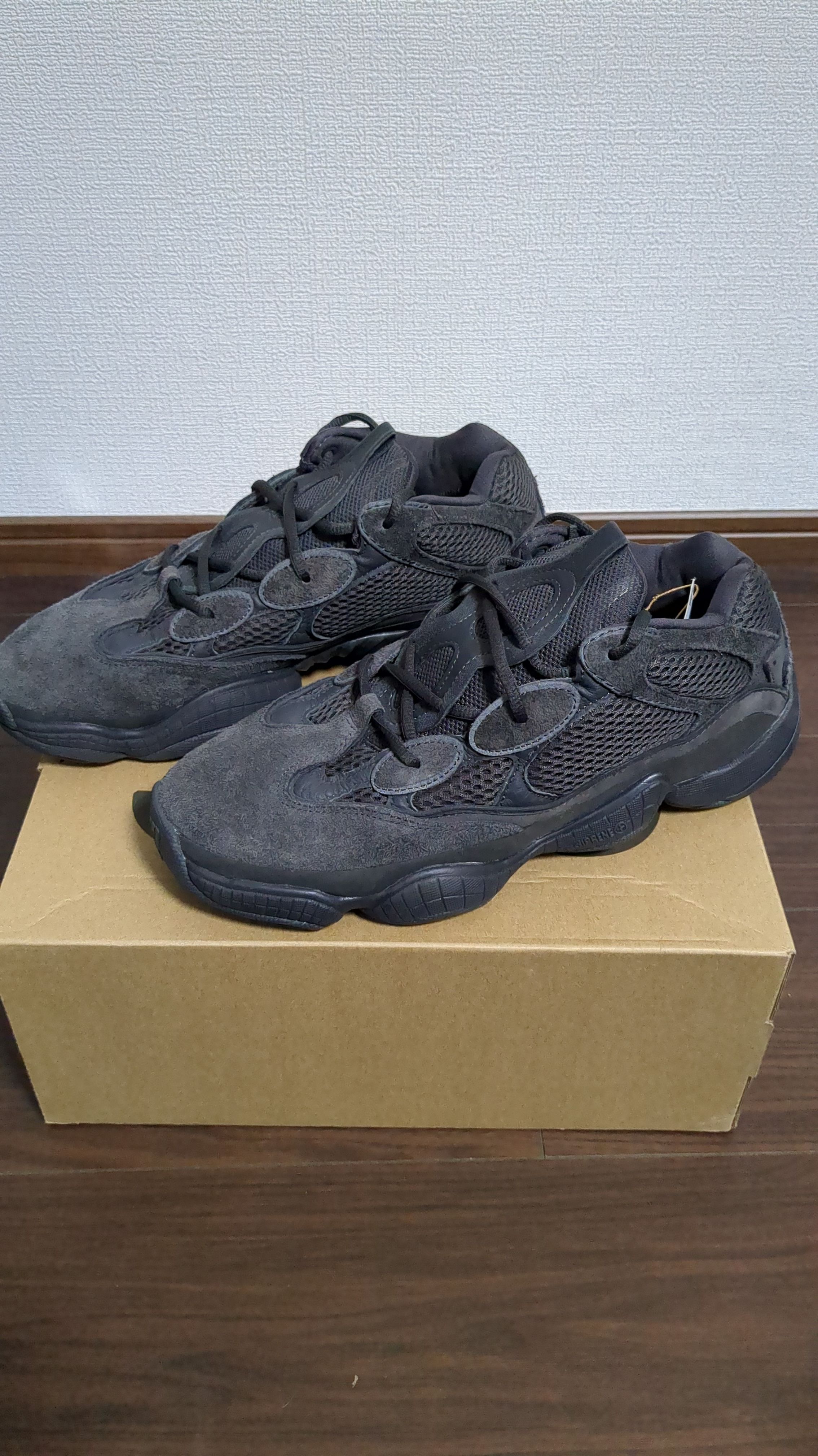 adidas YEEZY 500 "Utility Black"