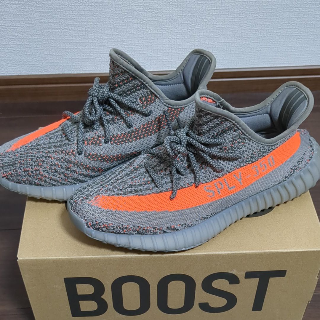 adidas YEEZY Boost 350 V2 "Beluga Reflective"