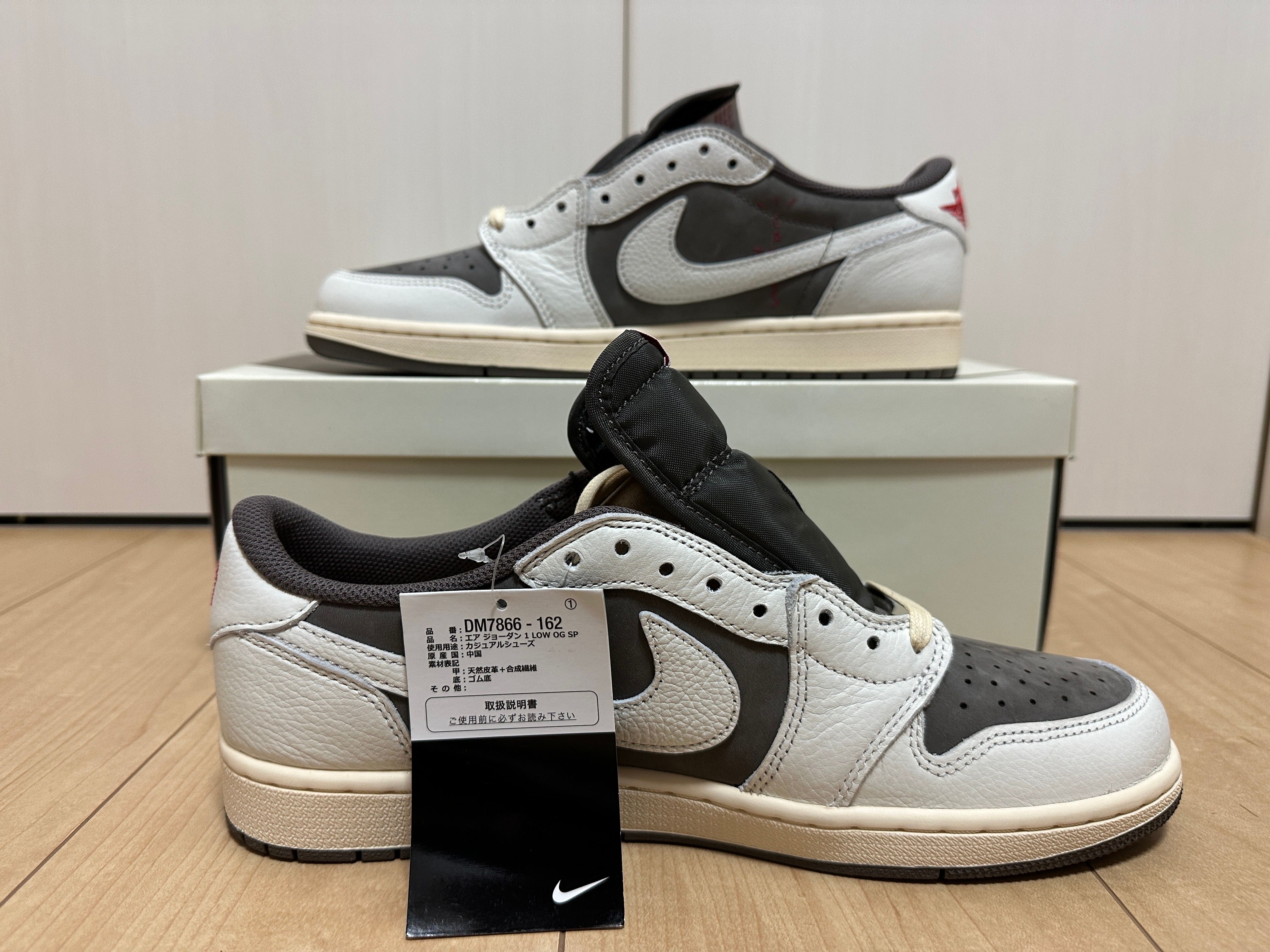 Travis Scott × Nike Air Jordan 1 Low OG SP "Reverse Mocha/Sail and Ridgerock"