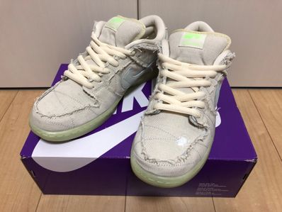 Nike SB Dunk Low "Mummy"