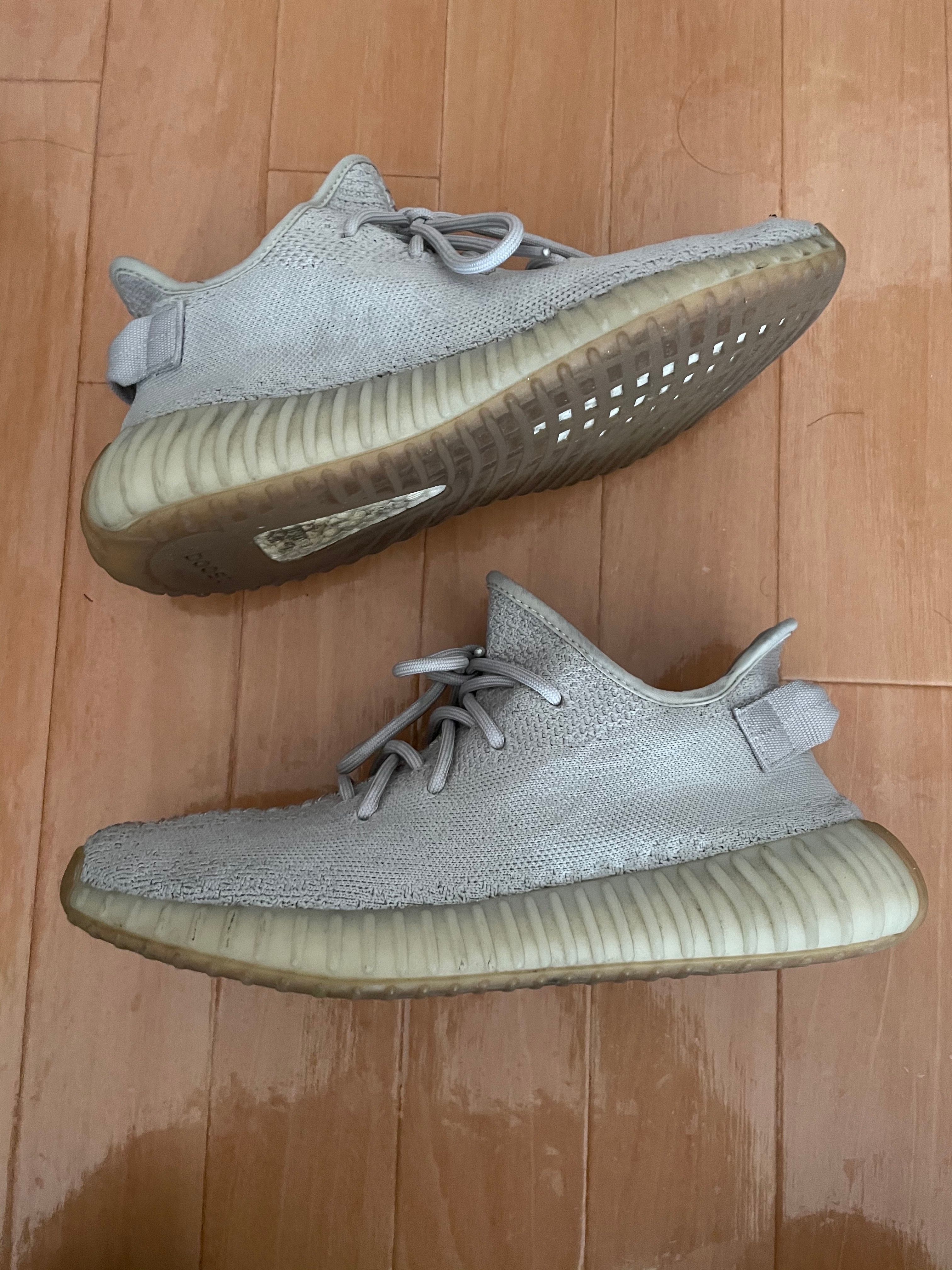 adidas YEEZY BOOST 350 V2 "Sesame"