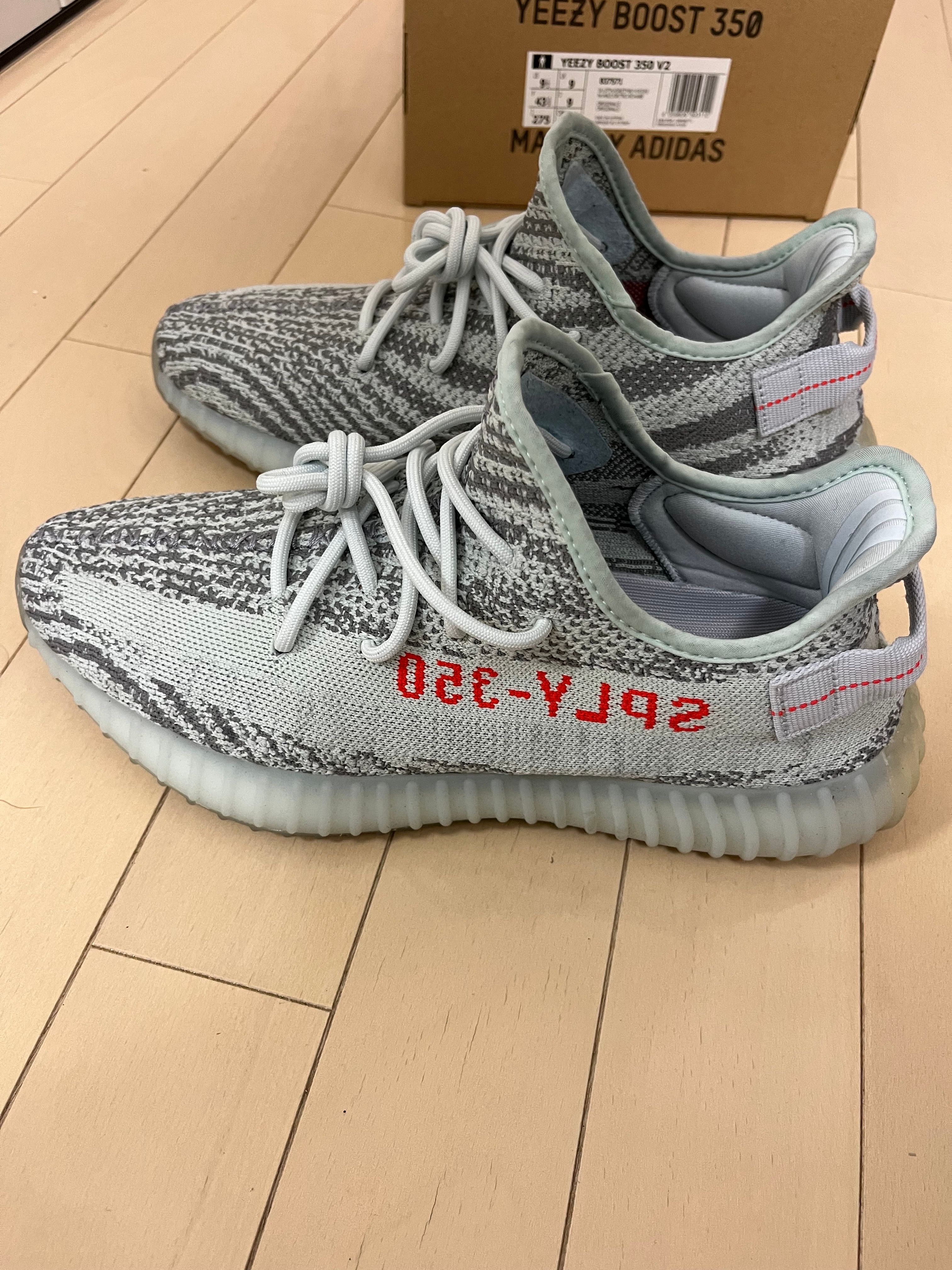 adidas YEEZY Boost 350 V2 "Blue Tint"