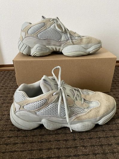 ADIDAS YEEZY DESERT RAT 500 SALT
