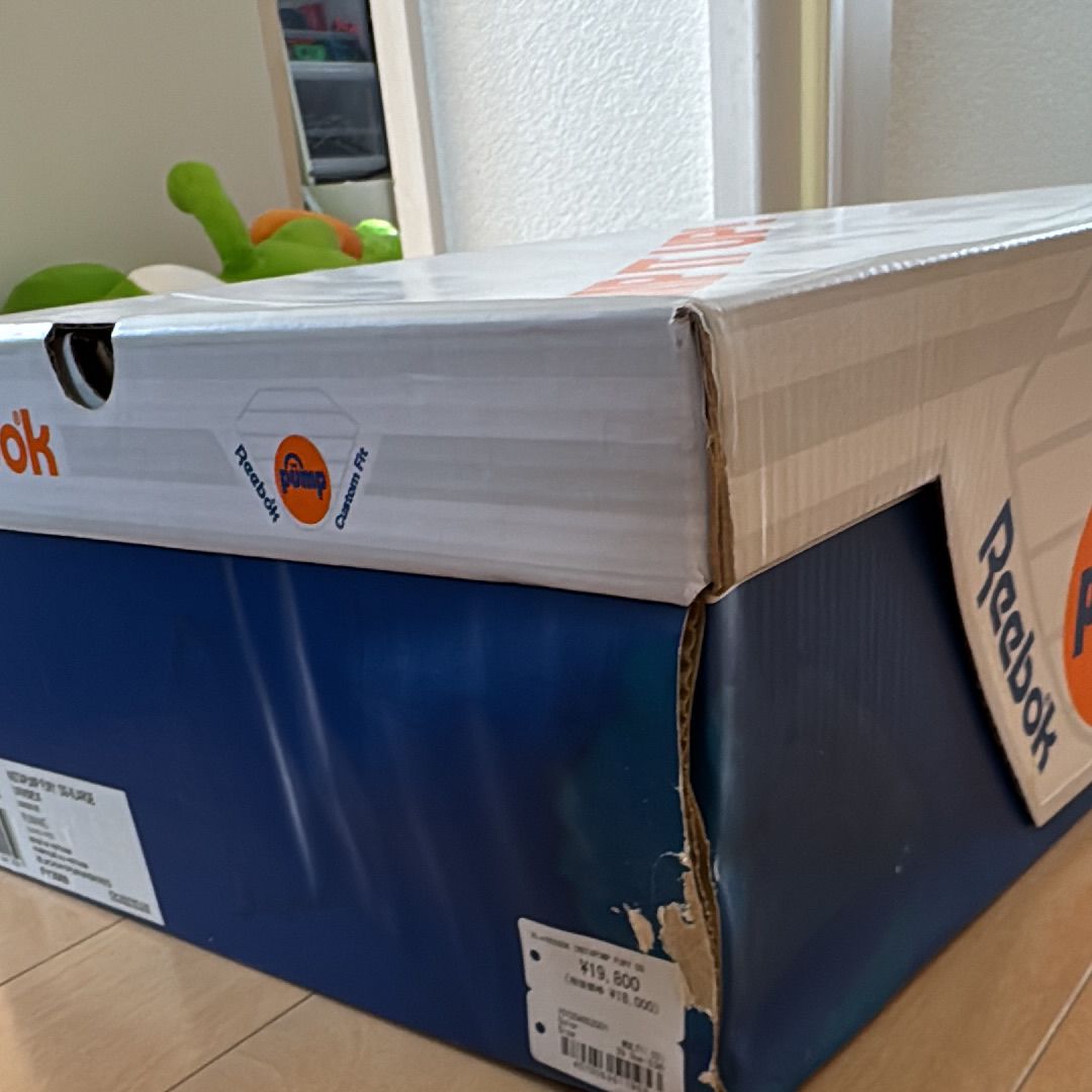 X-LARGE × Reebok Instapump Fury "Tie-Dye"