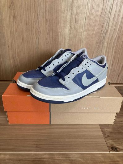 atmos × Nike Dunk Low "Twilight Blue/Medium Grey"
