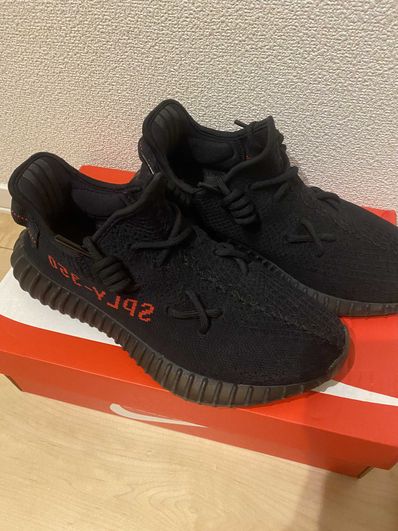 adidas YEEZY Boost 350 V2 "Bred" (2017)