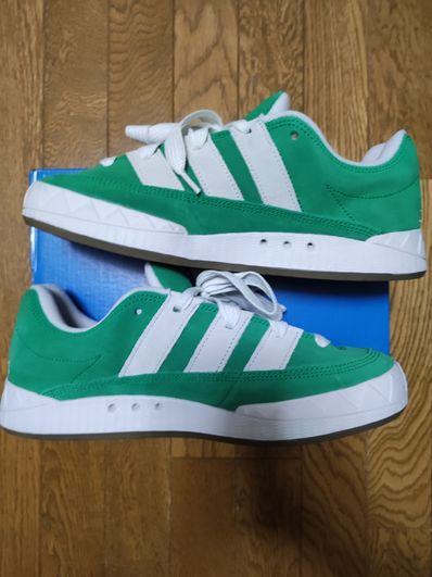 adidas Adimatic "Green"
