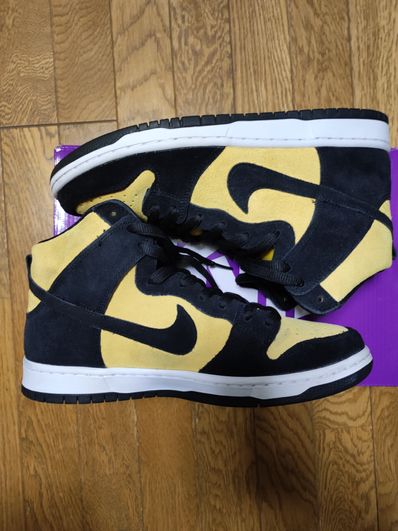 NIKE SB DUNK HIGH "MAIZE AND BLACK"