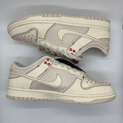 Nike Dunk Low SE "Denim/Orewood"