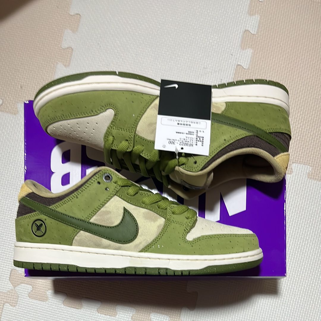 Yuto Horigome × Nike SB Dunk Low "Matcha"