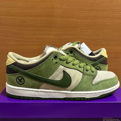 Yuto Horigome × Nike SB Dunk Low "Matcha"