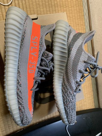 adidas YEEZY BOOST 350 V2 "Beluga"