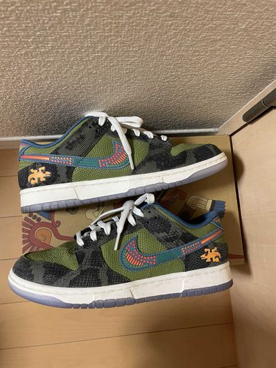 Nike Dunk Low "Siempre Familia"