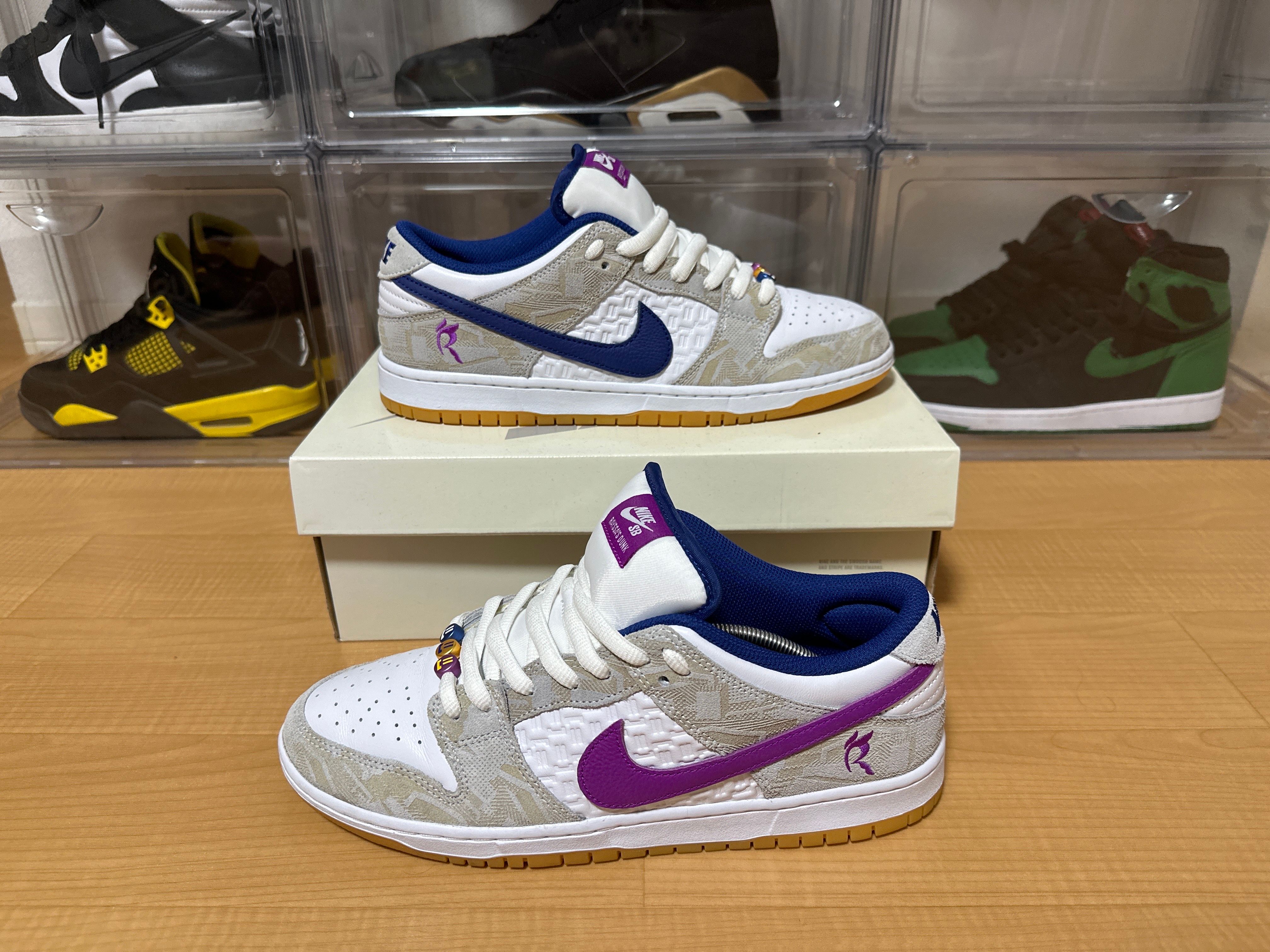 Rayssa Leal × Nike SB Dunk Low PRM "Pure Platinum and Vivid Purple"